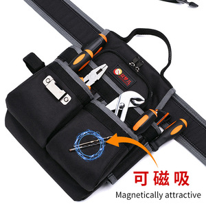ZC-YB-020 กระเป๋าคาดเอวสำหรับใส่เครื่องมือ สายรัดปรับได้ ผ้าอ็อกซ์ฟอร์ดหนา ช่องใส่ของแบบแม่เหล็ก สำหรับงานไม้ งานไฟฟ้า - Product Image 2