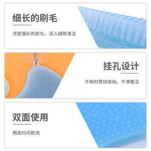 Silicone Vegetable Brush With Water Flow Design For Deep Cleaning Vegetables And Fruits - Product Image 4