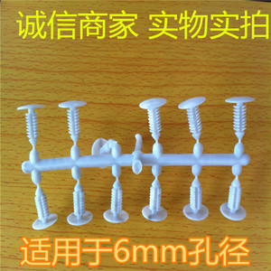 Xinyida <b>Car</b> Panel Clips Plastic Fixing Clips 2-15mm <b>Push</b> Type For Auto Repair Parts - Product Image 3