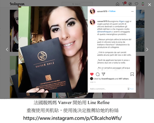 ซิลิโคนทางการแพทย์ต่อต้านริ้วรอย Pad ที่กำหนดเองซิลิโคนคอ Pad สำหรับริ้วรอยส่วน - Product Image 5