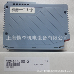 Módulo de Interfaz PLC B&R aPCI Bcaley 3IF791.9, Módulo de Red Fieldbus - Product Image 5