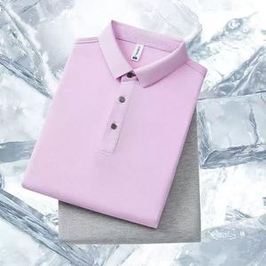 Camisetas de Golf Lisas de Alta Calidad para Hombre, con Logotipo Personalizado, Patrón Sólido, Tejido de Poliéster/Algodón, Logotipo Bordado, Manga Corta - Product Image 1