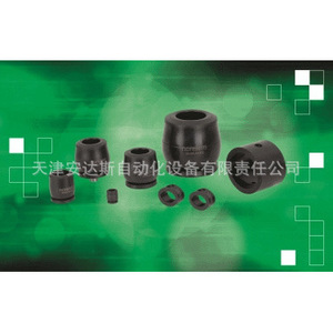 Norelem Bolts 03090-14206 Industrial <b>Fasteners</b> For Machinery Applications - Product Image 1