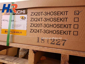 Оригинальный Полный комплект шлангов для экскаватора - Product Image 5