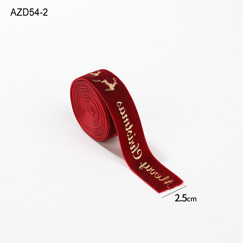 AZD54-2