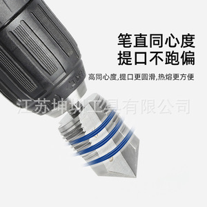 Hex Shank <b>Step</b> <b>Drill</b> Bit 4 6 Point Metric Counterbore For Plumbing Electrical Work - Product Image 2