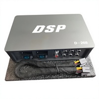 Amplificateur de puissance DSP professionnel, qualité sonore HiFi, modification audio automobile, processeur de signal numérique