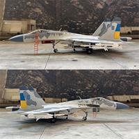 Modèle de chasseur Su-27 de l'armée de l'air ukrainienne, 1/72, SU-27 Sideguard, opérations spéciales Russie-Ukraine