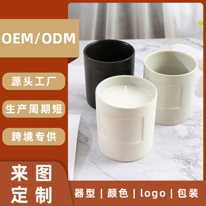 Tymplus – Coffret cadeau de bougies parfumées en cire de soja, en céramique, cylindriques, pour la décoration intérieure - Product Image 3