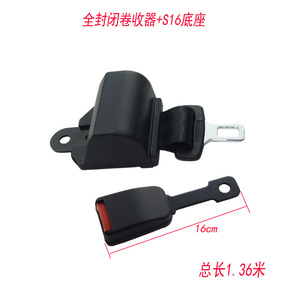 Cinturón de seguridad universal automático retráctil de dos puntos para montacargas, autobús escolar, con función de autobloqueo - Product Image 2