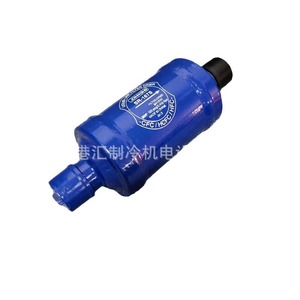 ตัวกรองเครื่องอบแห้ง Sanrong รุ่น SR-167S แบบ 7 จุด สำหรับระบบทำความเย็น - Product Image 1