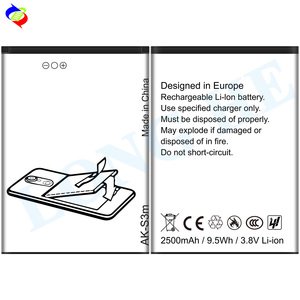 Batería de Teléfono Móvil AK-S3m de 3.8V 2500mAh, Calidad Original, para Teléfono <span class=keywords><strong>Emporia</strong></span> AK-S3m - Product Image 3