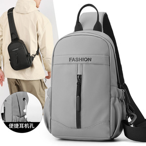 Fashion Men's Chest Bag Gray Black Portable Breathable Everyday Commute Crossbody Bag Summer 2026 - Product Image 1