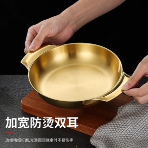Stainless Steel Double Handle Hot Pot Plate Food Grade For Cooking Snacks Desserts Pasta - Product Image 2
