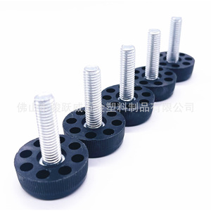 <b>Adjustable</b> Plastic <b>Table</b> Feet 30mm M8 Diameter PP Material Furniture <b>Leg</b> Easy Installation Minimalist Design for <b>Table</b> - Product Image 5