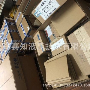 Electroválvula Hydraforce SV12-40R, SV12-40, SV12-40R-0-N (Importada de EE. UU.) - Product Image 4