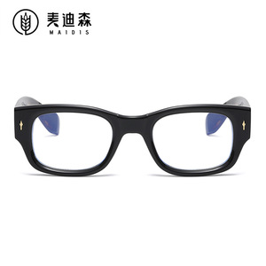 Maidis Anti Blue Light Glasses PC Frame Unisex Fashion Rectangular <b>Flat</b> Lens Anti Radiation Eye Protection - Product Image 3
