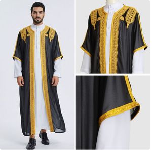 Cardigan da Uomo Ricamato a Maniche Corte Stile Etnico Multicolore per Abbigliamento e Cerimonie - Product Image 5