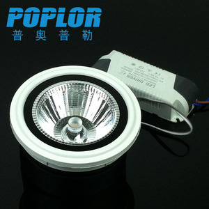 Poplor Led <b>Downlight</b> 20W Recessed Aluminum Body 89mm Cut Out Constant Current Wide Voltage - Product Image 2