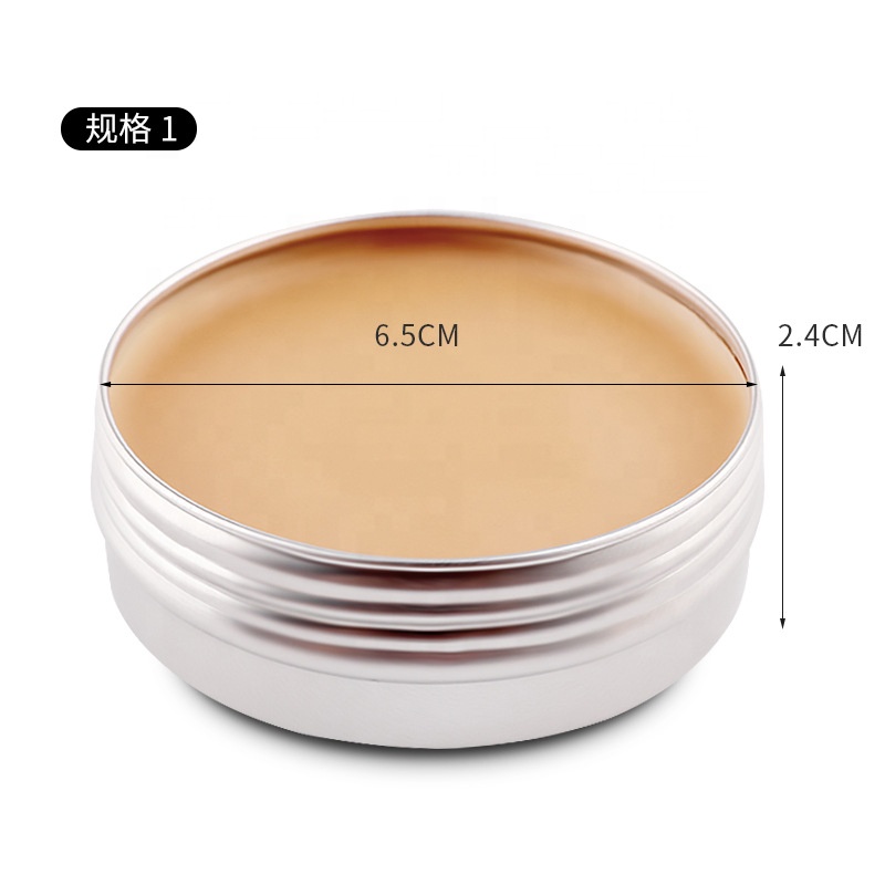 63g