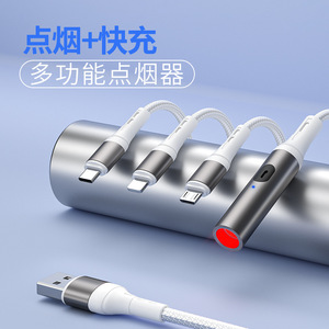 4 In 1 Fast Charging Cable 6A Nylon Braided <b>USB</b> <b>2.0</b> Car Charger For Mobile Devices - Product Image 5