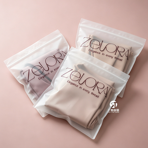 Bolsas de Ropa Personalizadas con Impresión y Acabado Esmerilado |   Empaque Reutilizable con Sellado de 3 Lados para Ropa Interior - Product Image 6