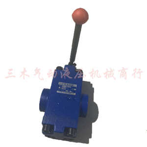 Clapet anti-retour contrôlable à commande manuelle pour le soulagement de pression 4D2a DFY L20H SFY L20H 7D2a 6D2A Bidirectionnel Diamètre nominal 1 - Product Image 1