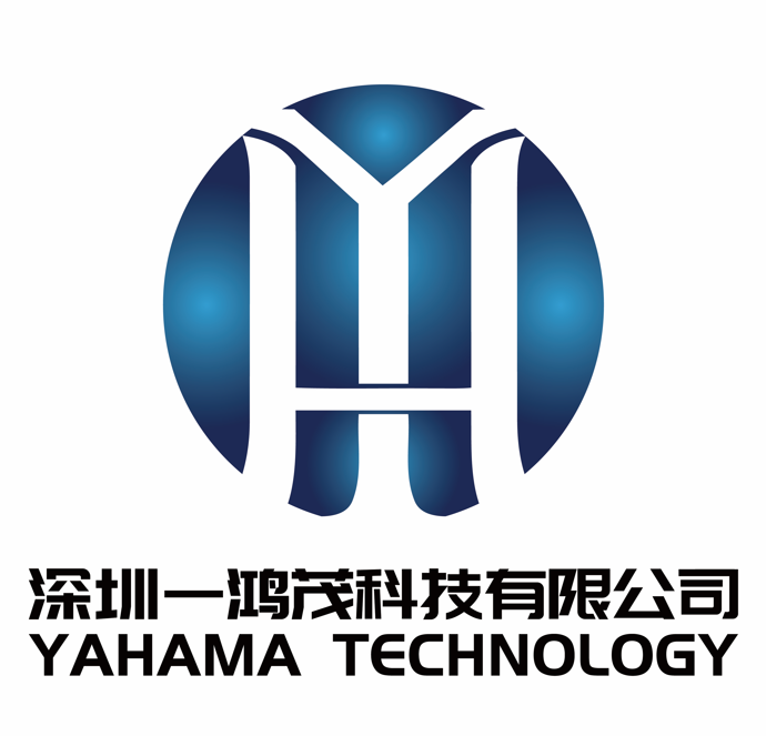 Shenzhen Yihongmao Technology Co., Ltd. logo