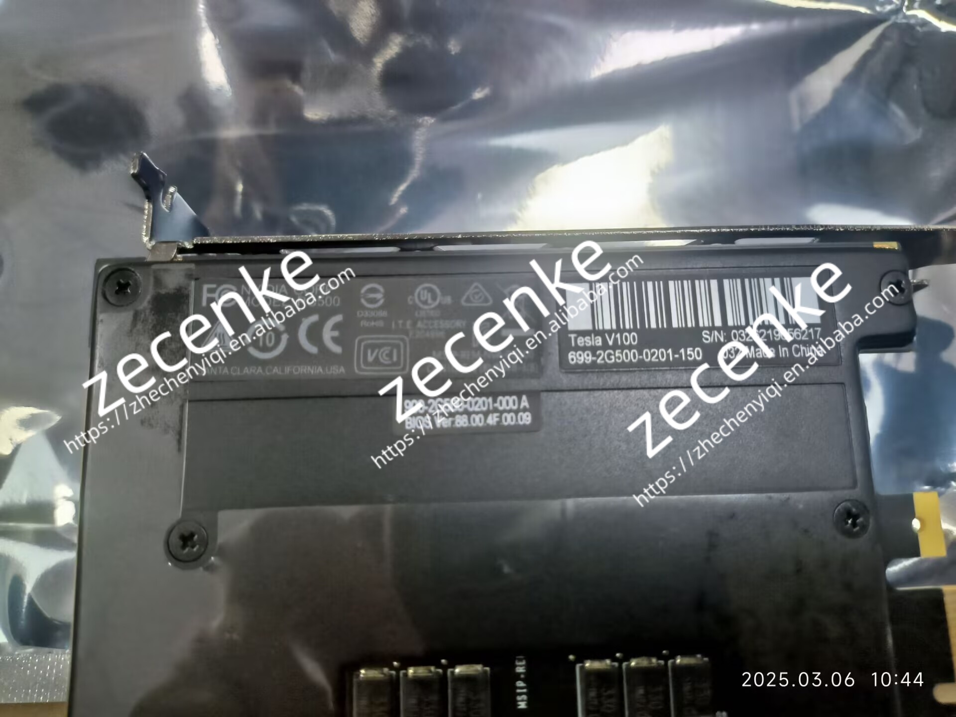 Nvidia Tesla V100 32GB GPU - High Performance CUDA Accelerator