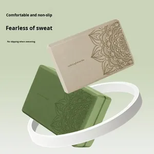 Vendita Diretta di Fabbrica: Mattone Yoga in EVA ad Alta Densità 120g, Monocromatico Effetto Pietra, per Fitness e Danza per Bambini - Ingrosso - Product Image 2