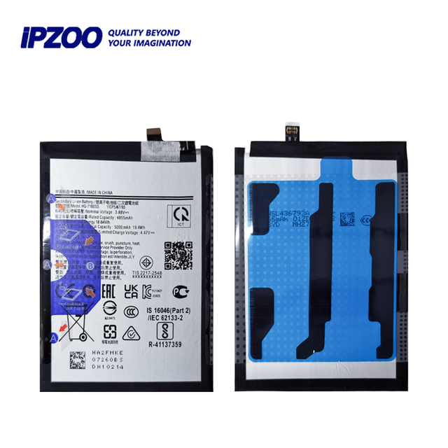 5000mAh Mobile Phone Battery Replacement for Samsung Galaxy A06 / A065 HQ-7160SS Phone Batteries