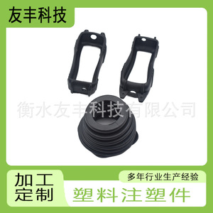 Base fixe en matériau PA pour équipement mécanique Hebei Chine 125 - Product Image 5
