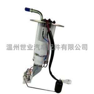 Conjunto de Bomba de Combustible para Motocicleta 15100-27G00 para Montaje en el Compartimento del Motor de Motocicletas Suzuki - Product Image 2