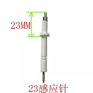 Aiguille d'allumage pour cuisinière à gaz Good Heart 20 mm, aiguille de détection 23 mm pour pièces de cuisinière commerciale - Product Image 4