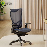 Chaises de bureau ergonomiques modernes en maille, réglables, avec dossier en forme de flèche et pivotantes, pour bureau à domicile, accoudoirs réglables, vente en gros