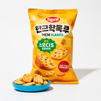 Sacs à gousset latéraux à joint central arrière en plastique imprimés sur mesure emballage anti-odeur pour chips pop-corn frit oignon collation