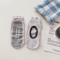 Chaussettes de yoga professionnelles antidérapantes, invisibles, en coton épais de qualité supérieure, pour femmes, chaussettes de Pilates pour la vente en gros