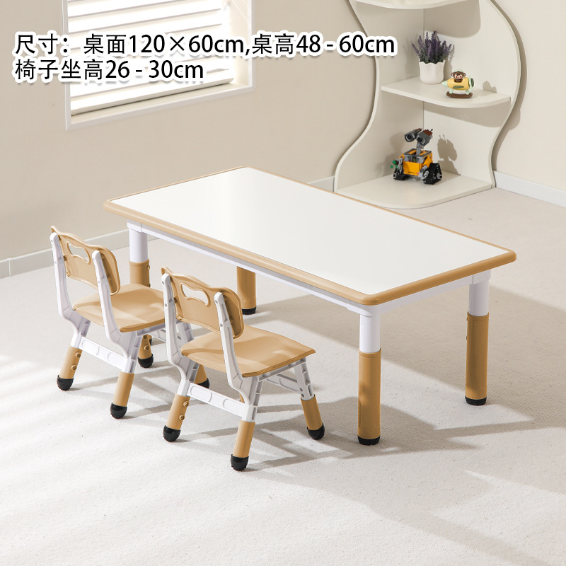 Whiteboard, brown table, two chairs