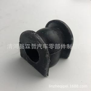 Buje de goma para barra paralela de montaje trasero Honda CRV 52306-SWA-A01 para reemplazo y reparación - Product Image 2