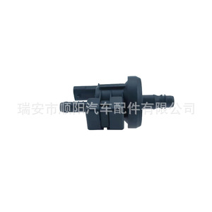 Vanne solénoïde de cartouche de carbone Audi 06H906517B, nouvelle pièce de rechange pour la réparation du système de carburant - Product Image 5