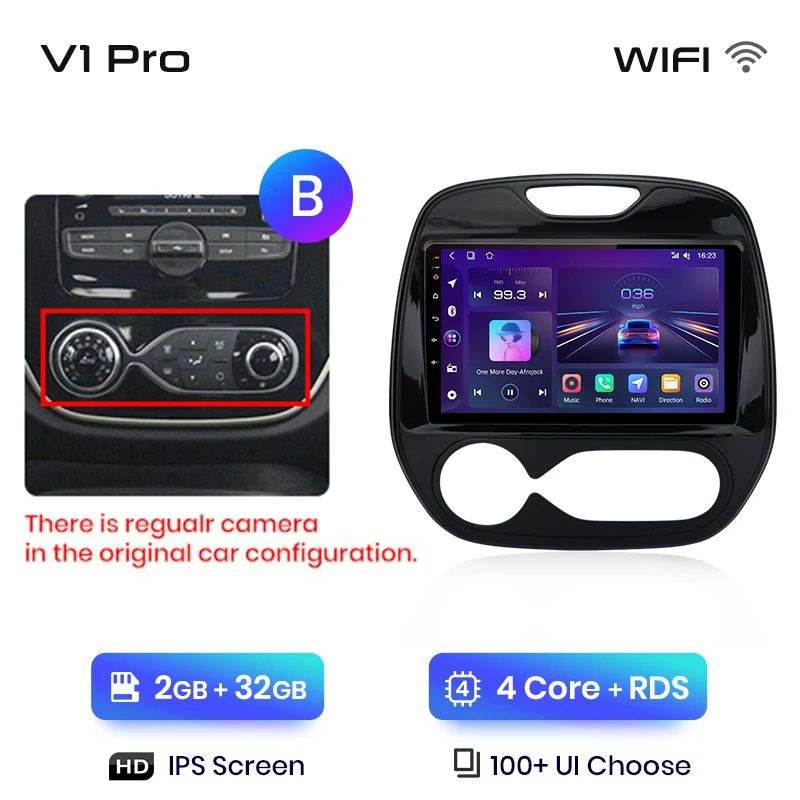 V1 Pro (2GB +32GB)B
