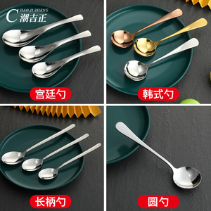 Juego de Cubiertos Occidentales de Acero Inoxidable Hao Ji Zheng, Cuchillo, Tenedor y Cuchara de Grado 304, Portátil, para Uso en Hoteles y Restaurantes - Product Image 3