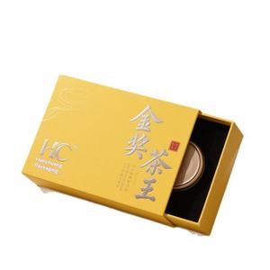 Boîte Cadeau Thé Haut de Gamme Personnalisée, Emballage Ciel et Terre, Double Porte, Design Fruits, Boîte Rectangulaire en Carton Ondulé, Wenzhou - Product Image 1