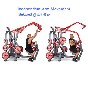 Máquina Multifuncional de Ejercicio LMT 2025 OEM para Entrenamiento de Fuerza Corporal, Equipo de Gimnasio para Ejercicios Deportivos y Fitness Completo - Product Image 2