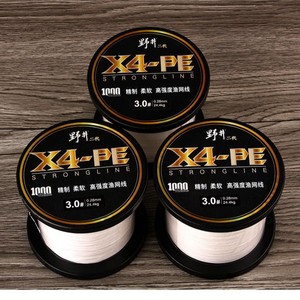 Ligne de pêche tressée Noi X4-Pe 1000M, ligne PE haute résistance pour la pêche au lancer et les filets spirales - Product Image 5