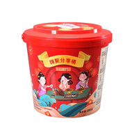 Conteneur en plastique jetable écologique pour biscuits, boîte en plastique, seau de stockage en plastique pour biscuits
