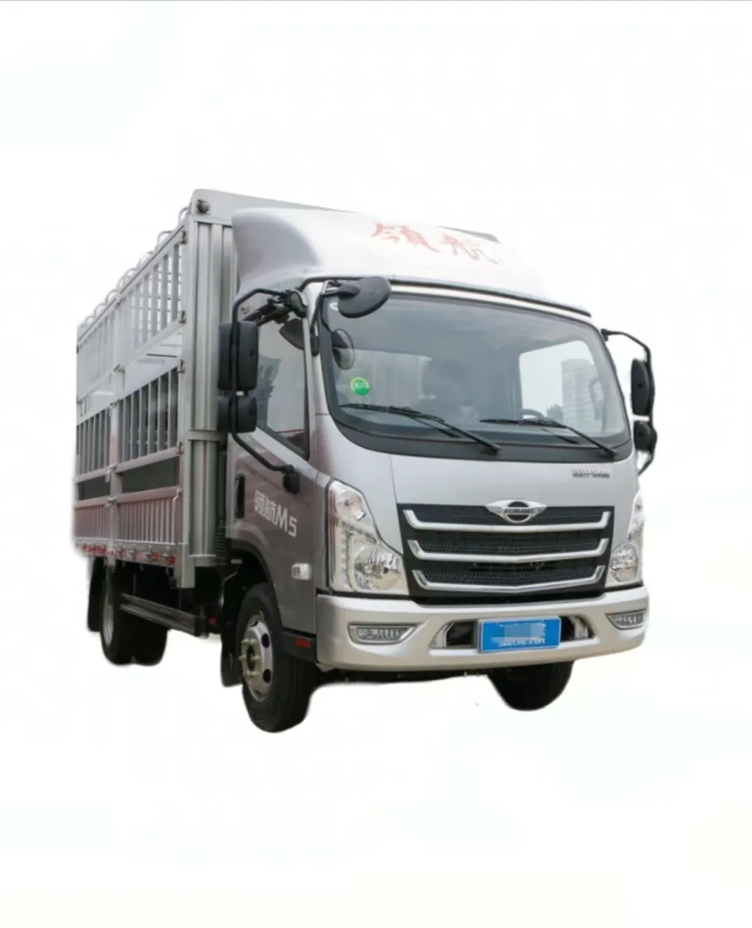 Высокое качество горячая Распродажа дизельный забор Foton грузовой грузовик 132 л.с. 4x2 Транспортная логистика специальный