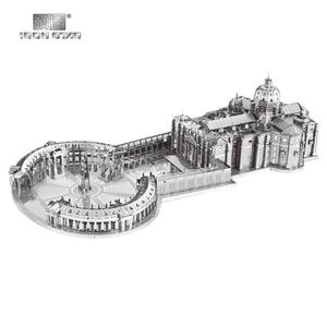 Nanyuan Gangda DIY <span class=keywords><strong>3D</strong></span> Metal <span class=keywords><strong>Puzzle</strong></span> IRON STAR B32202-St. Modèle de jouet assemblé de la cathédrale de Pierre - Product Image 5