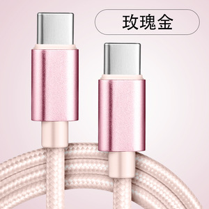 2m Usb Type c 60w Cable 480Mbps in Stock - Product Image 5
