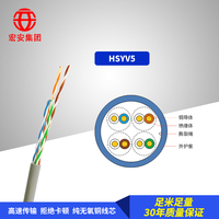 Cable de Red para Interiores/Exteriores Cat5e UTP FTP SFTP, Cable Ethernet con Doble Revestimiento de PVC/LSZH/PE, Cable LAN que Pasa la Prueba de Transmisión de Alta Velocidad